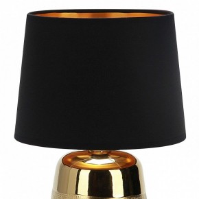 Настольная лампа декоративная Escada Calliope 10199/L Gold в Нягани - nyagan.mebel24.online | фото 2