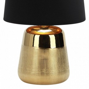 Настольная лампа декоративная Escada Calliope 10199/L Gold в Нягани - nyagan.mebel24.online | фото 4