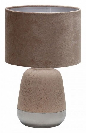 Настольная лампа декоративная Escada Hestia 10200/L Beige в Нягани - nyagan.mebel24.online | фото