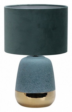 Настольная лампа декоративная Escada Hestia 10200/L Blue в Нягани - nyagan.mebel24.online | фото