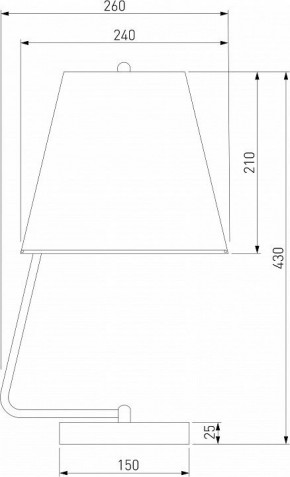 Настольная лампа декоративная Eurosvet Amaretto 01165/1 хром в Нягани - nyagan.mebel24.online | фото 2