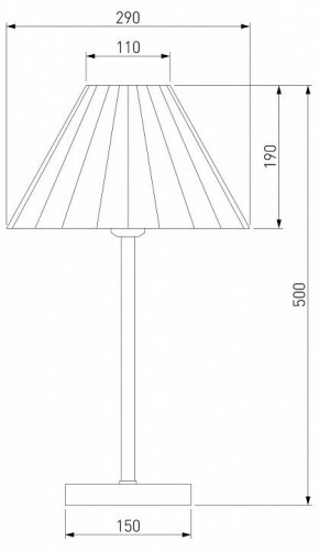 Настольная лампа декоративная Eurosvet Peony 01132/1 хром/графит в Нягани - nyagan.mebel24.online | фото 5