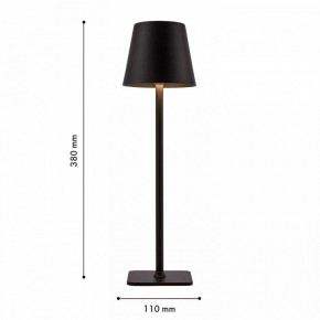Настольная лампа декоративная F-promo Pyari 4615-1T в Нягани - nyagan.mebel24.online | фото 3