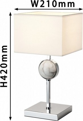 Настольная лампа декоративная Favourite Diva 2821-1T в Нягани - nyagan.mebel24.online | фото 3
