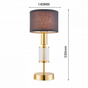 Настольная лампа декоративная Favourite Laciness 2609-1T в Нягани - nyagan.mebel24.online | фото 3