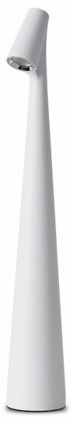 Настольная лампа декоративная Freya Clam FR6188TL-L3W в Нягани - nyagan.mebel24.online | фото