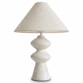 Настольная лампа декоративная Freya Papier 1 FR5485TL-01M в Нягани - nyagan.mebel24.online | фото