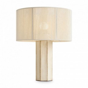 Настольная лампа декоративная Freya Papier 2 FR5486TL-01M в Нягани - nyagan.mebel24.online | фото 2