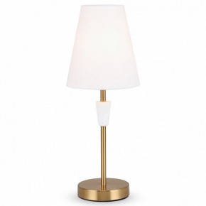 Настольная лампа декоративная Freya Pietra FR5371TL-01BS в Нягани - nyagan.mebel24.online | фото