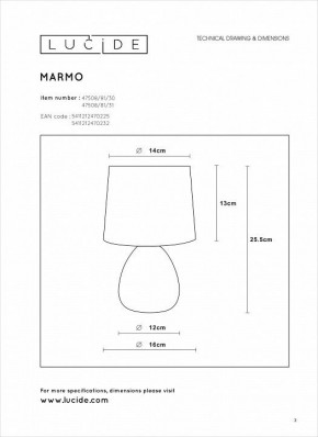 Настольная лампа декоративная Lucide Marmo 47508/81/31 в Нягани - nyagan.mebel24.online | фото 4
