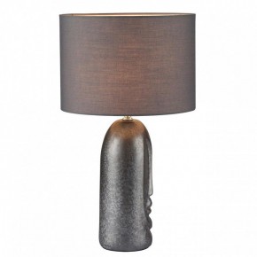 Настольная лампа декоративная Lumion Akivi 8146/1Т в Нягани - nyagan.mebel24.online | фото 2