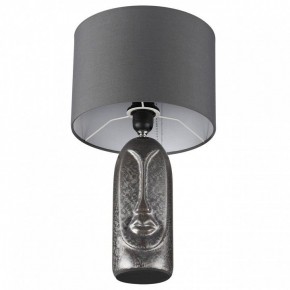 Настольная лампа декоративная Lumion Akivi 8146/1Т в Нягани - nyagan.mebel24.online | фото 3