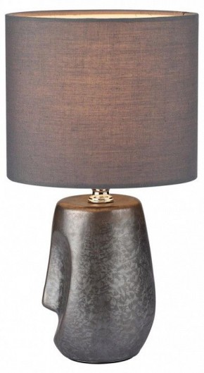 Настольная лампа декоративная Lumion Akivi 8147/1Т в Нягани - nyagan.mebel24.online | фото 2