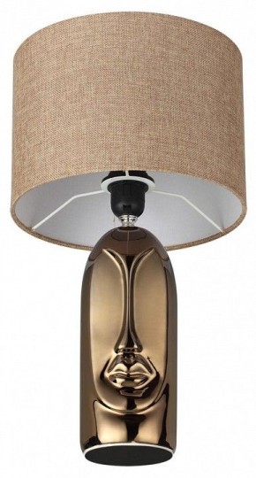 Настольная лампа декоративная Lumion Akivi 8149/1Т в Нягани - nyagan.mebel24.online | фото 3