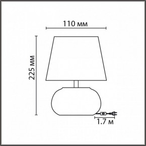 Настольная лампа декоративная Lumion Hama 8145/1Т в Нягани - nyagan.mebel24.online | фото 4