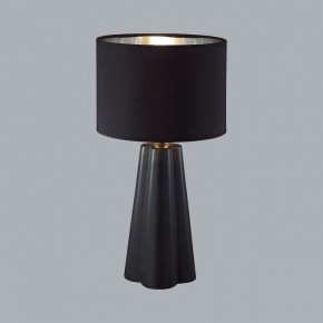Настольная лампа декоративная Lumion Hinami 8124/1Т в Нягани - nyagan.mebel24.online | фото 2