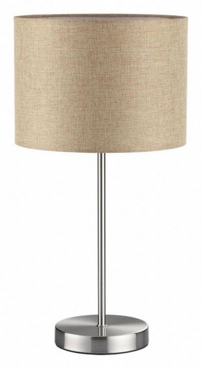 Настольная лампа декоративная Lumion NIKKI 8250/1T в Нягани - nyagan.mebel24.online | фото 2
