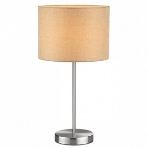 Настольная лампа декоративная Lumion NIKKI 8250/1T в Нягани - nyagan.mebel24.online | фото 3