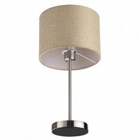 Настольная лампа декоративная Lumion NIKKI 8250/1T в Нягани - nyagan.mebel24.online | фото 4