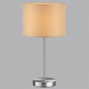 Настольная лампа декоративная Lumion NIKKI 8250/1T в Нягани - nyagan.mebel24.online | фото 5