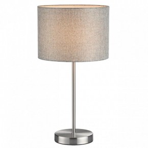 Настольная лампа декоративная Lumion NIKKI 8251/1T в Нягани - nyagan.mebel24.online | фото 2