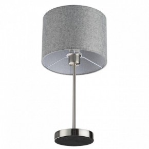 Настольная лампа декоративная Lumion NIKKI 8251/1T в Нягани - nyagan.mebel24.online | фото 3