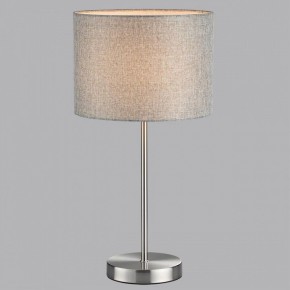 Настольная лампа декоративная Lumion NIKKI 8251/1T в Нягани - nyagan.mebel24.online | фото 4