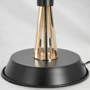 Настольная лампа декоративная Lussole LSP-0596 LSP-0597 в Нягани - nyagan.mebel24.online | фото 4