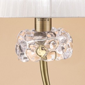 Настольная лампа декоративная Mantra Loewe 4736 в Нягани - nyagan.mebel24.online | фото 4