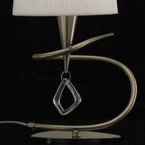 Настольная лампа декоративная Mantra Mara 1629 в Нягани - nyagan.mebel24.online | фото 4