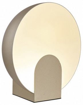 Настольная лампа декоративная Mantra Oculo 8434 в Нягани - nyagan.mebel24.online | фото