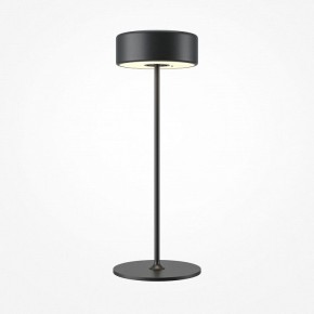 Настольная лампа декоративная Maytoni AI Collaboration MOD229TL-L3B3K2 в Нягани - nyagan.mebel24.online | фото 3
