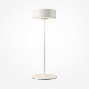 Настольная лампа декоративная Maytoni AI Collaboration MOD229TL-L3W3K2 в Нягани - nyagan.mebel24.online | фото 2