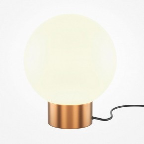 Настольная лампа декоративная Maytoni Basic form MOD321TL-01G3 в Нягани - nyagan.mebel24.online | фото 2