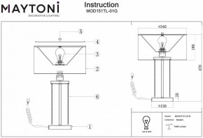 Настольная лампа декоративная Maytoni Impressive MOD151TL-01G в Нягани - nyagan.mebel24.online | фото 3