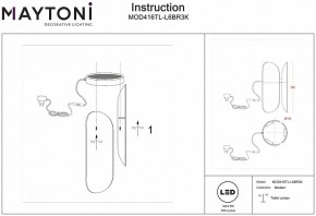 Настольная лампа декоративная Maytoni Insight MOD416TL-L6BR3K в Нягани - nyagan.mebel24.online | фото 4