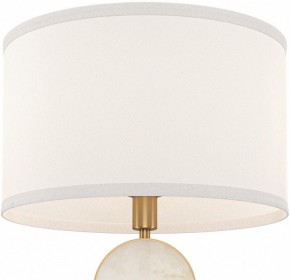 Настольная лампа декоративная Maytoni Marmo MOD099TL-01G в Нягани - nyagan.mebel24.online | фото 3