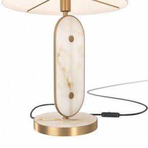 Настольная лампа декоративная Maytoni Marmo MOD099TL-01G в Нягани - nyagan.mebel24.online | фото 4