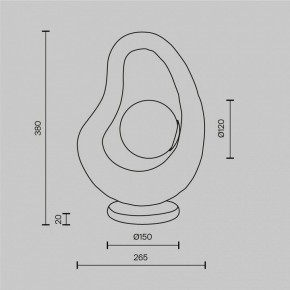 Настольная лампа декоративная Maytoni Opus MOD380TL-01GR в Нягани - nyagan.mebel24.online | фото 4