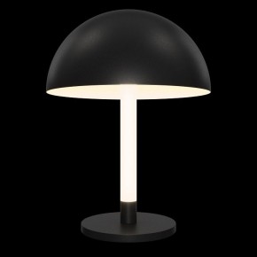 Настольная лампа декоративная Maytoni Ray Z012TL-L8B3K в Нягани - nyagan.mebel24.online | фото 2