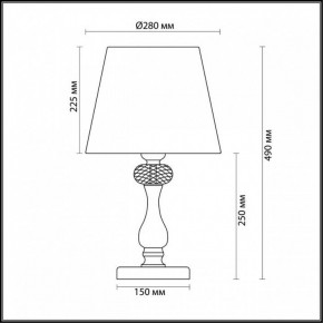 Настольная лампа декоративная Odeon Light Aurelia 3390/1T в Нягани - nyagan.mebel24.online | фото 5
