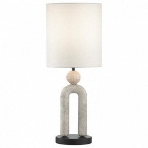Настольная лампа декоративная Odeon Light Bagel 5410/1T в Нягани - nyagan.mebel24.online | фото 3