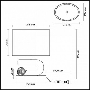 Настольная лампа декоративная Odeon Light Bagel 5410/1TA в Нягани - nyagan.mebel24.online | фото 5