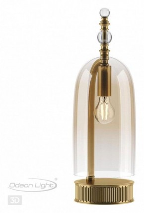 Настольная лампа декоративная Odeon Light Bell 4892/1T в Нягани - nyagan.mebel24.online | фото 4
