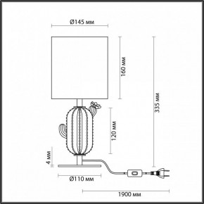 Настольная лампа декоративная Odeon Light Cactus 5425/1TA в Нягани - nyagan.mebel24.online | фото 4