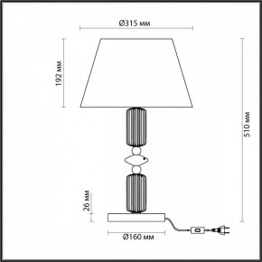 Настольная лампа декоративная Odeon Light Candy 4861/1TA в Нягани - nyagan.mebel24.online | фото 4