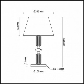 Настольная лампа декоративная Odeon Light Candy 4861/1TC в Нягани - nyagan.mebel24.online | фото 5