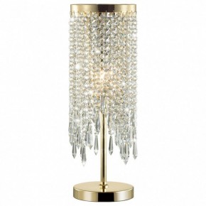 Настольная лампа декоративная Odeon Light Chokka 5028/1T в Нягани - nyagan.mebel24.online | фото 2