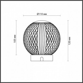 Настольная лампа декоративная Odeon Light Crystal 5008/2TL в Нягани - nyagan.mebel24.online | фото 9