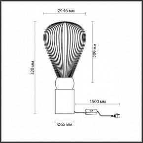 Настольная лампа декоративная Odeon Light Elica 5402/1T в Нягани - nyagan.mebel24.online | фото 4